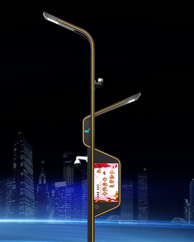 智慧路灯 CY-ZHZM-001
